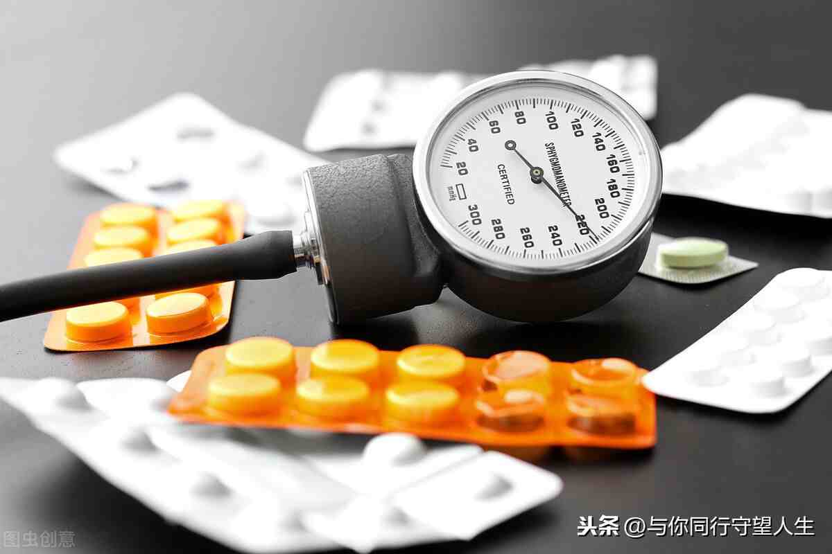 2020年新规定，符合条件可申请国家对糖尿病和高血压的专项补贴。