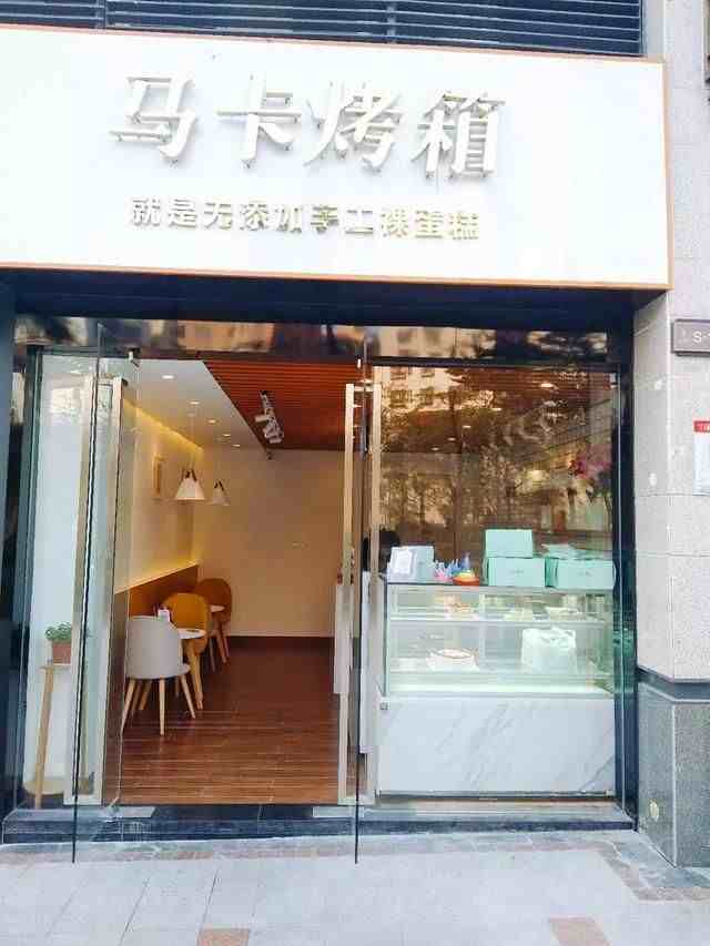 深圳最经典的6家知名粤菜酒楼排行榜