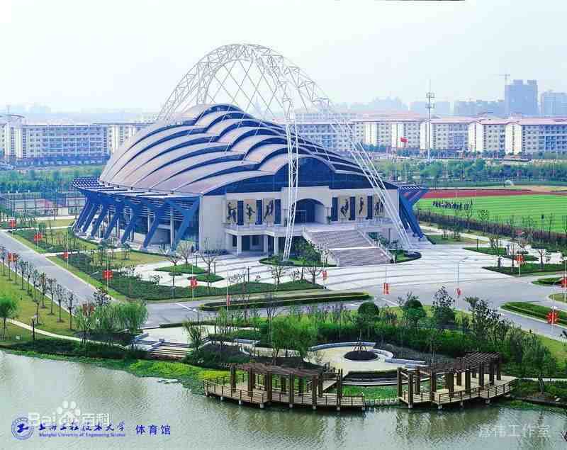 上海工程大学|上海工程技术大学排名