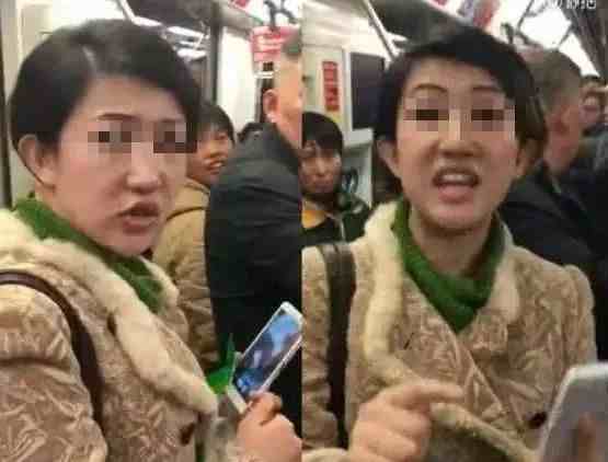 上海地铁凤爪女|刚刚，上海“凤爪女”被抓了！