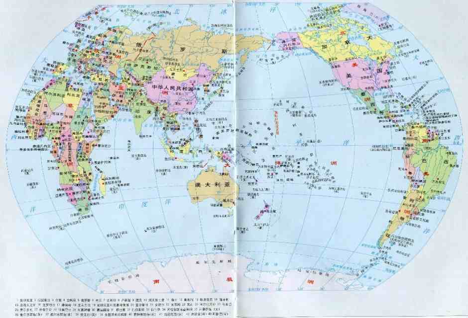 五幅世界地图（横版和竖版）