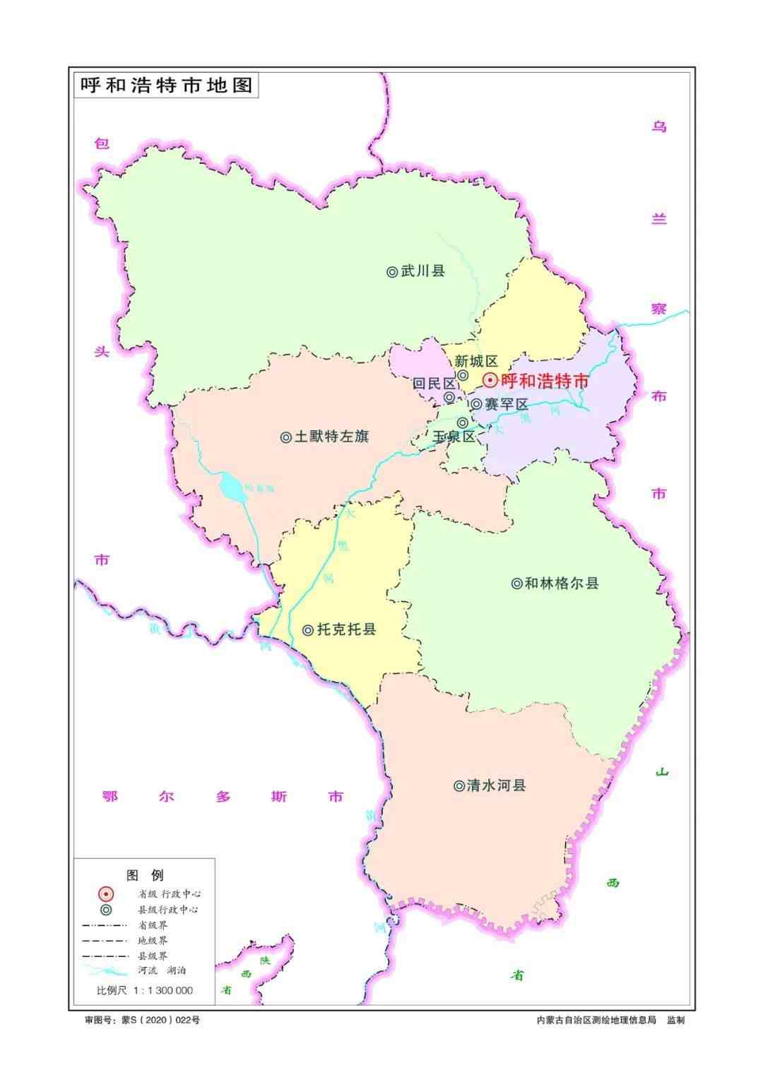 最新版！内蒙古各盟市地图发布