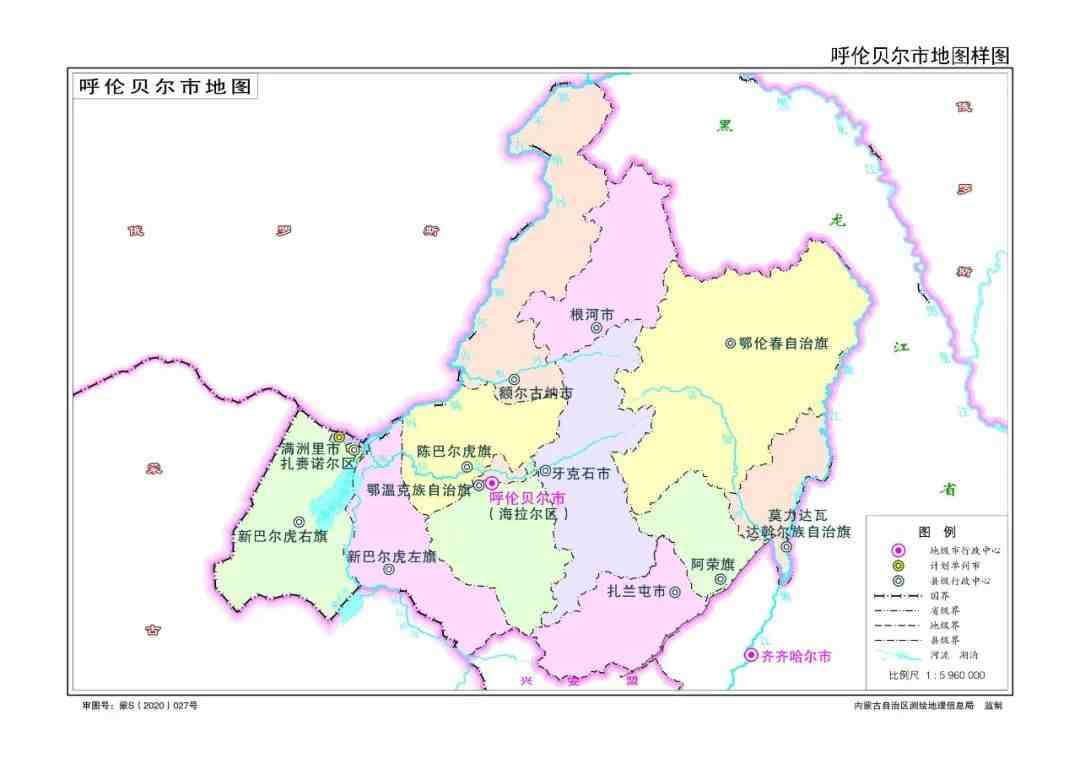 内蒙古地图查询|内蒙古各盟市地图发布