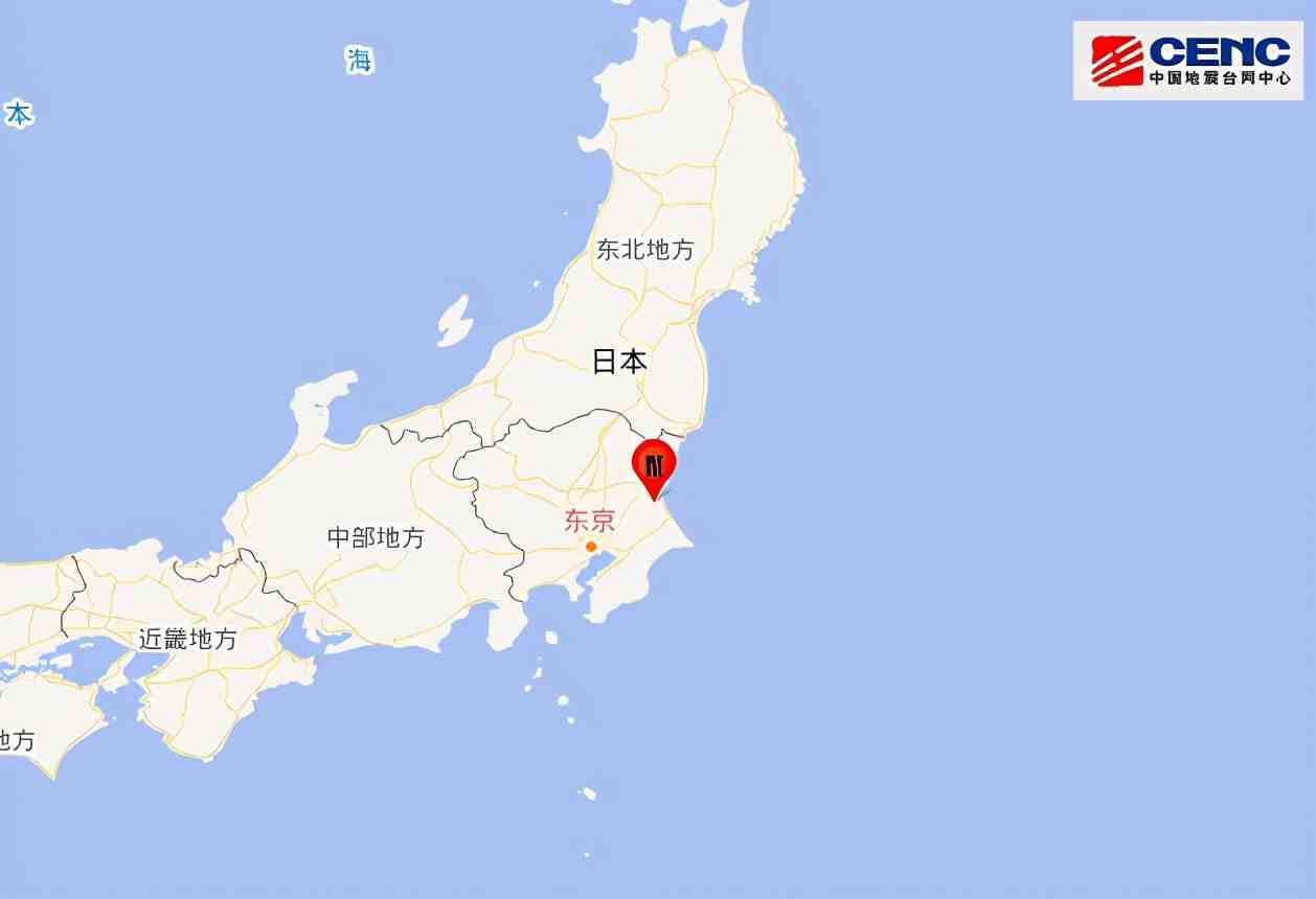 7级大地震再袭日本，40天内第2次，2021年，预言要成真？