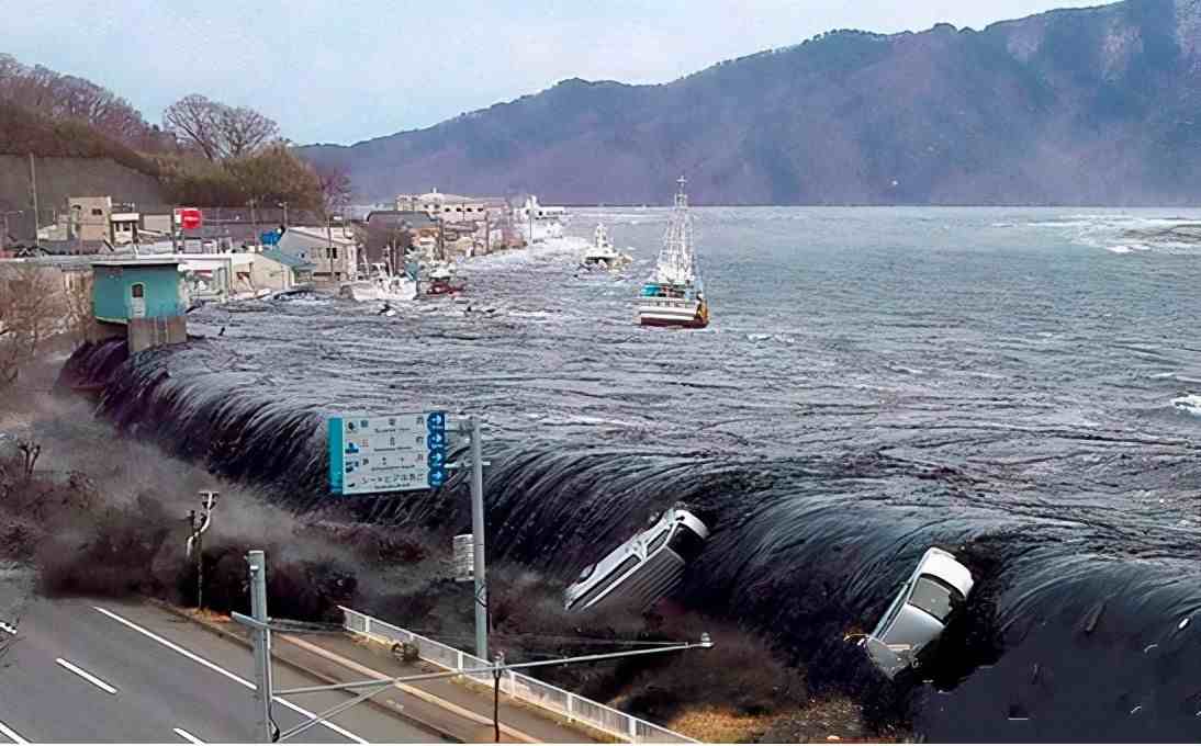 日本大地震|2021年日本大地震