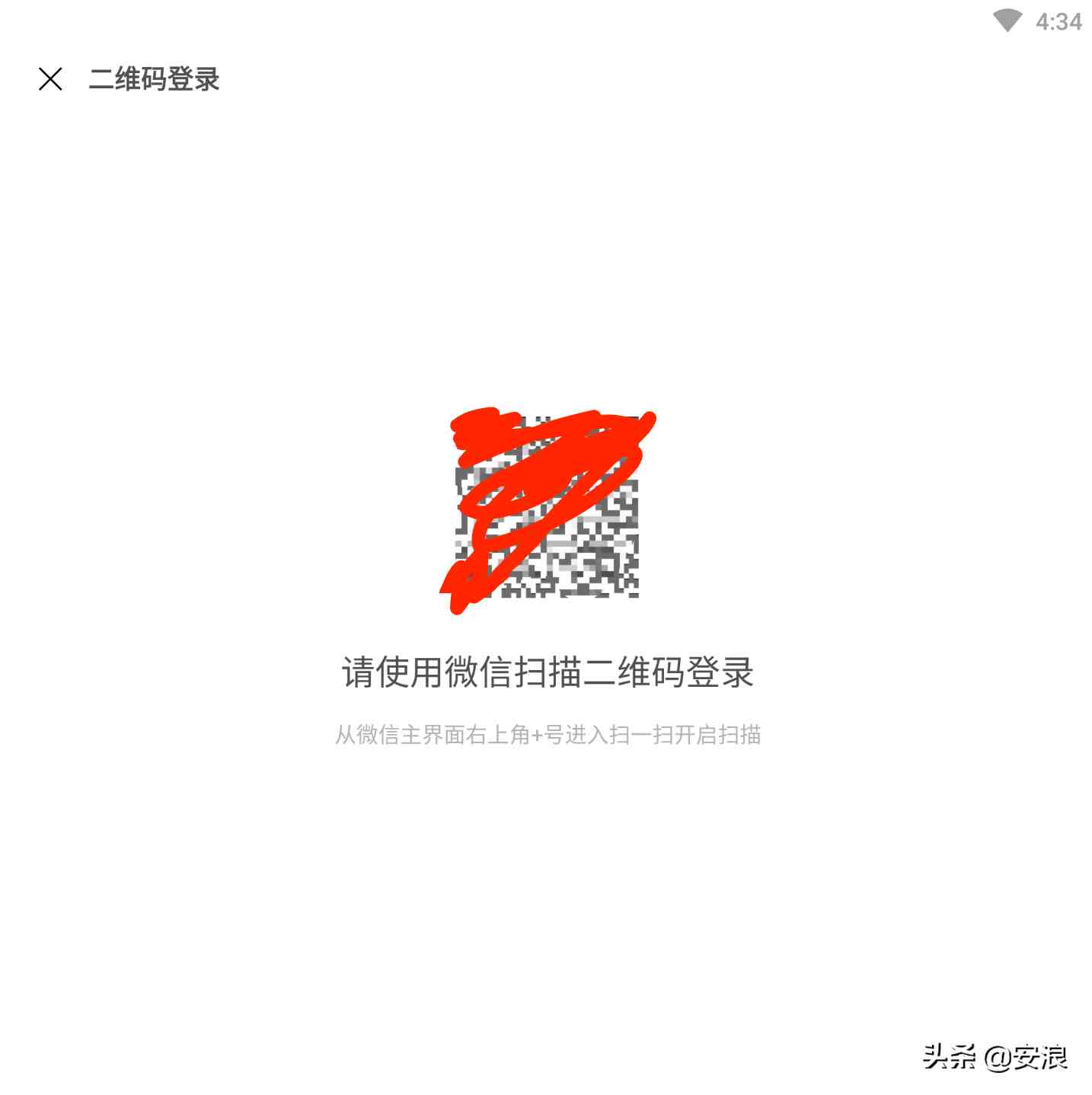 同步对方微信聊天记录是真的吗|远程查男朋友微信聊天记录