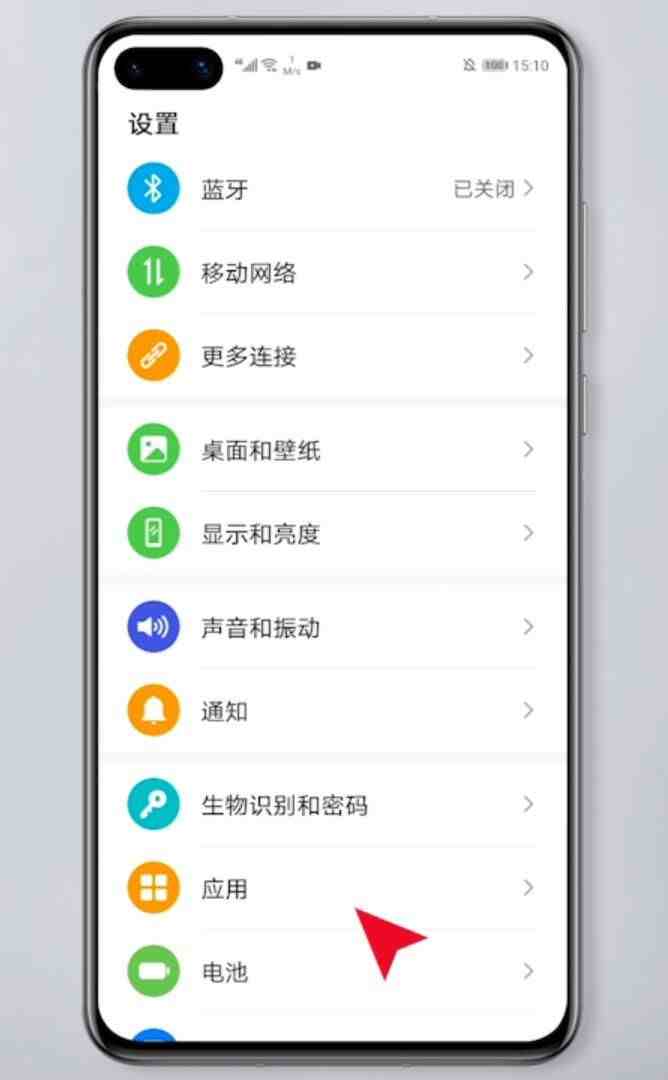 如何两个手机同步微信|同个手机怎么下载两个微信