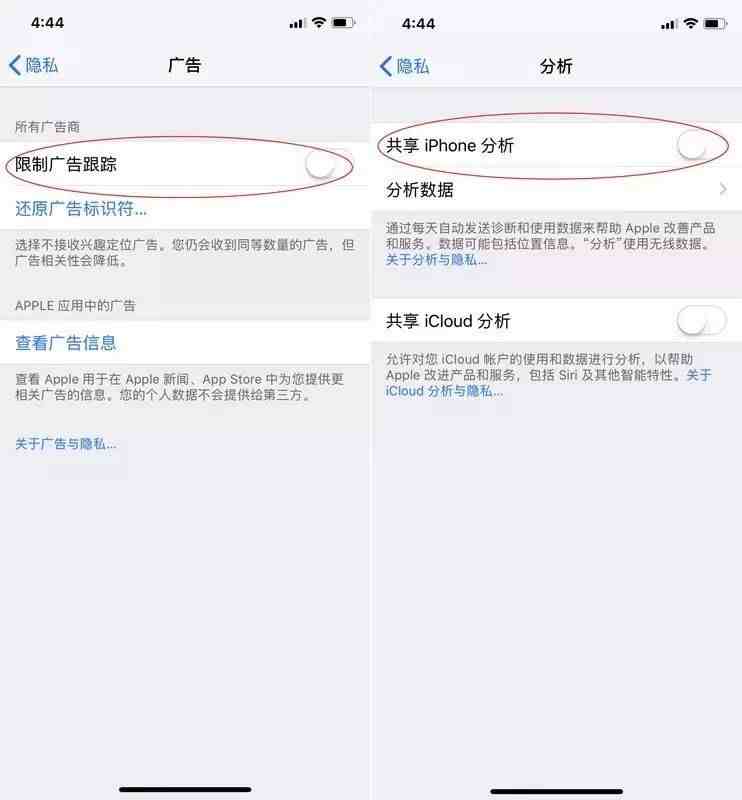 如何同步别人的微信|如何同步老婆微信聊天记录吗