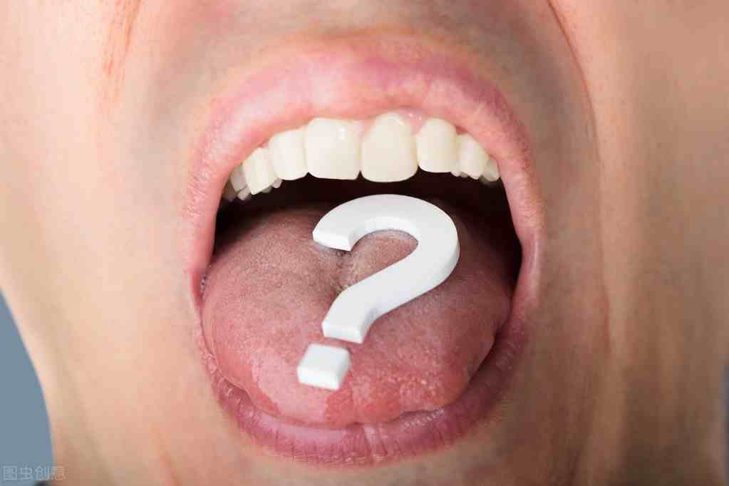 舌苔厚黄是怎么一回事？老中医教你调理之道