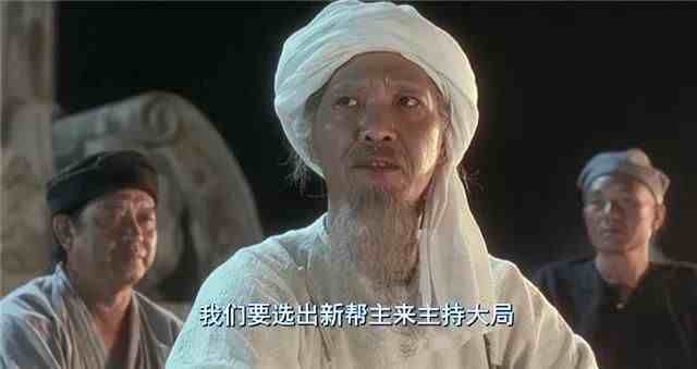 《上海滩十三太保》37年：刘德华代替傅声，张彻已去世19年