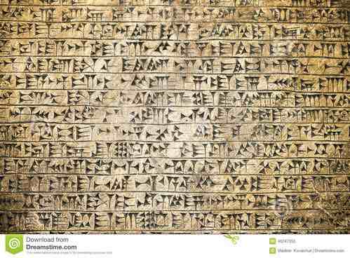 世界上最古老的文字|世界最古老的四种文字