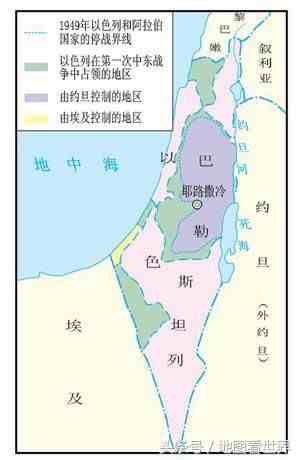 巴勒斯坦地区|巴勒斯坦地区地图