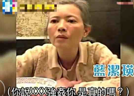 55岁蓝洁瑛凌晨猝死，生前曾申请破产、遭影坛大哥侵犯