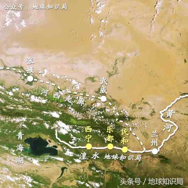 青海省会为什么设在西宁？地球知识局