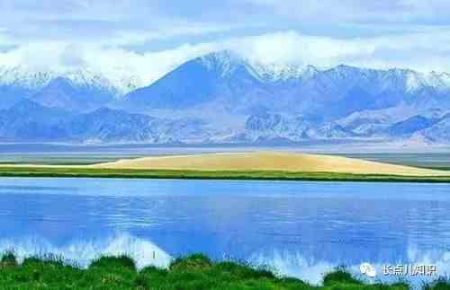 中国海拔最低的湖：艾丁湖低于海平面155米