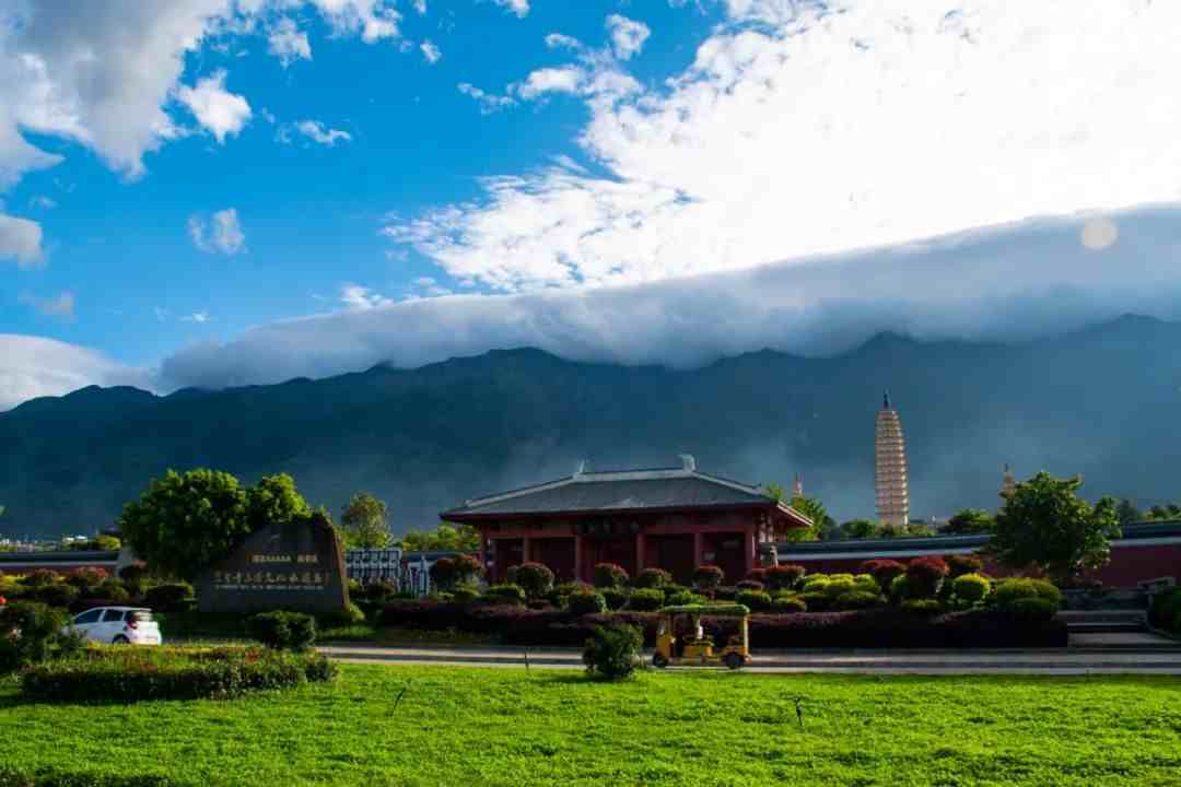 大理崇圣寺三塔|大理崇圣寺三塔简介