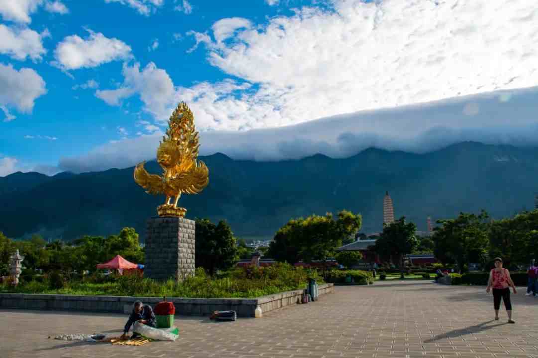 大理崇圣寺三塔|大理崇圣寺三塔简介