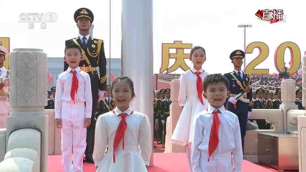 小学生阅兵观后感|小学生优秀作文欣赏