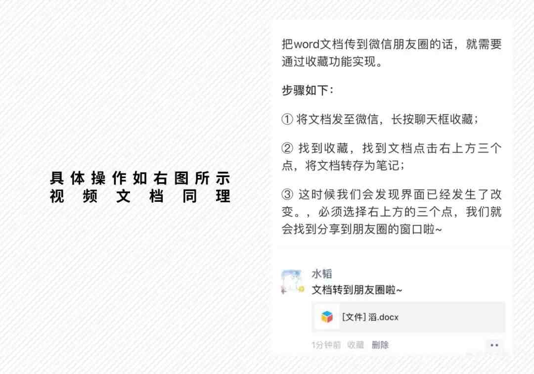 怎么和对方的微信同步|怎么能看到别人的微信聊天记录