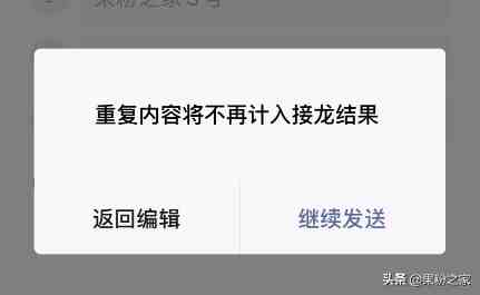 微信新增两大实用功能，仅新版可用