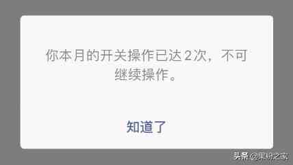 微信如何同步所有信息|微信记录删了怎么恢复