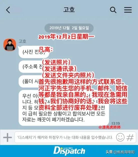 不同手机微信信息同步|微信同步消息怎么弄啊