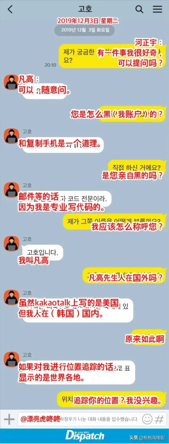 不同手机微信信息同步|微信同步消息怎么弄啊