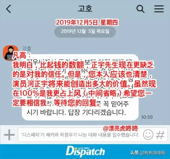 不同手机微信信息同步|微信同步消息怎么弄啊