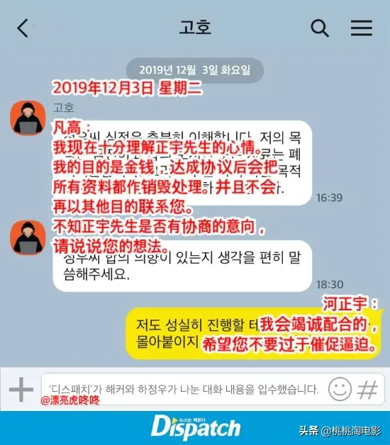 不同手机微信信息同步|微信同步消息怎么弄啊