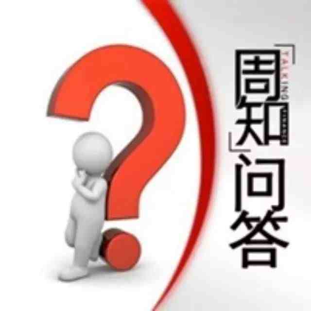 什么是ipo上市呢|IPO与上市是一码事吗？