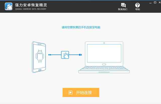 换了手机微信消息怎么同步|微信换手机能同步聊天记录吗