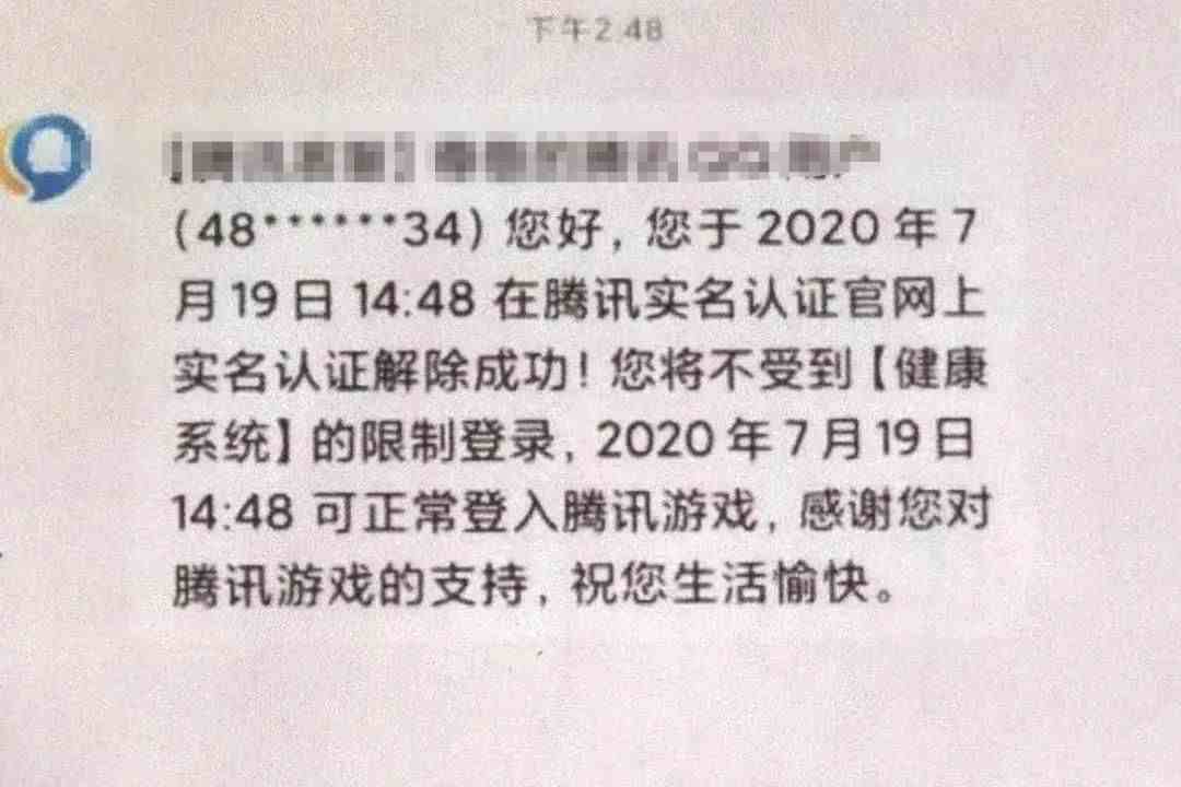 有没有会盗微信号|不用密码怎样登录别人的微信