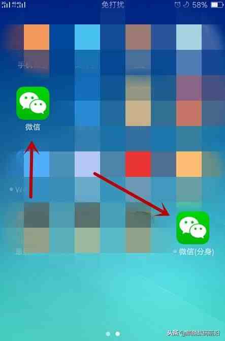 5秒钟！我就能教会你如何登陆在OPPO手机上两个微信