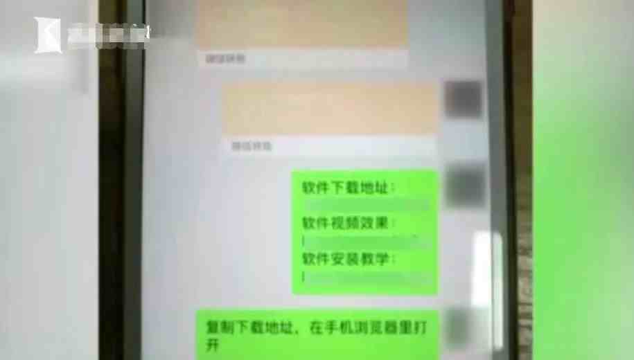 如何同步别人的微信|如何同步老婆微信聊天记录吗