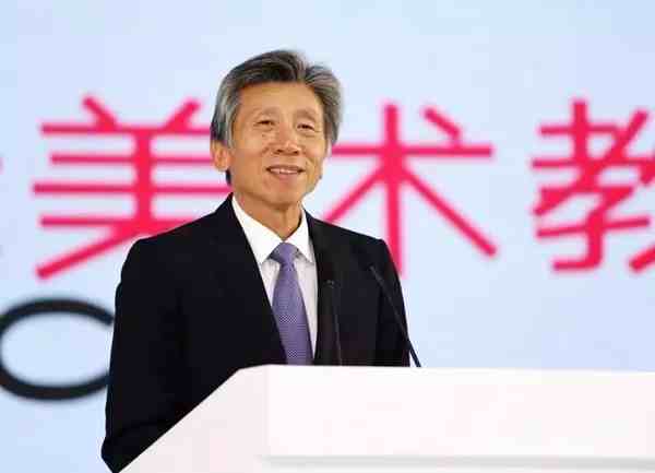中国美协主席范迪安与14位副主席作品展