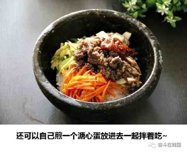 7道韩国经典料理的地道做法！一学就会，再也不用去韩餐厅啦~