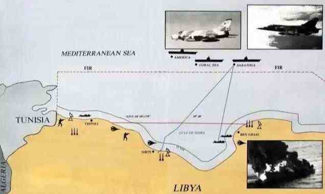 从“烈火草原”到“黄金峡谷”，1986年美军为何两次空袭利比亚？