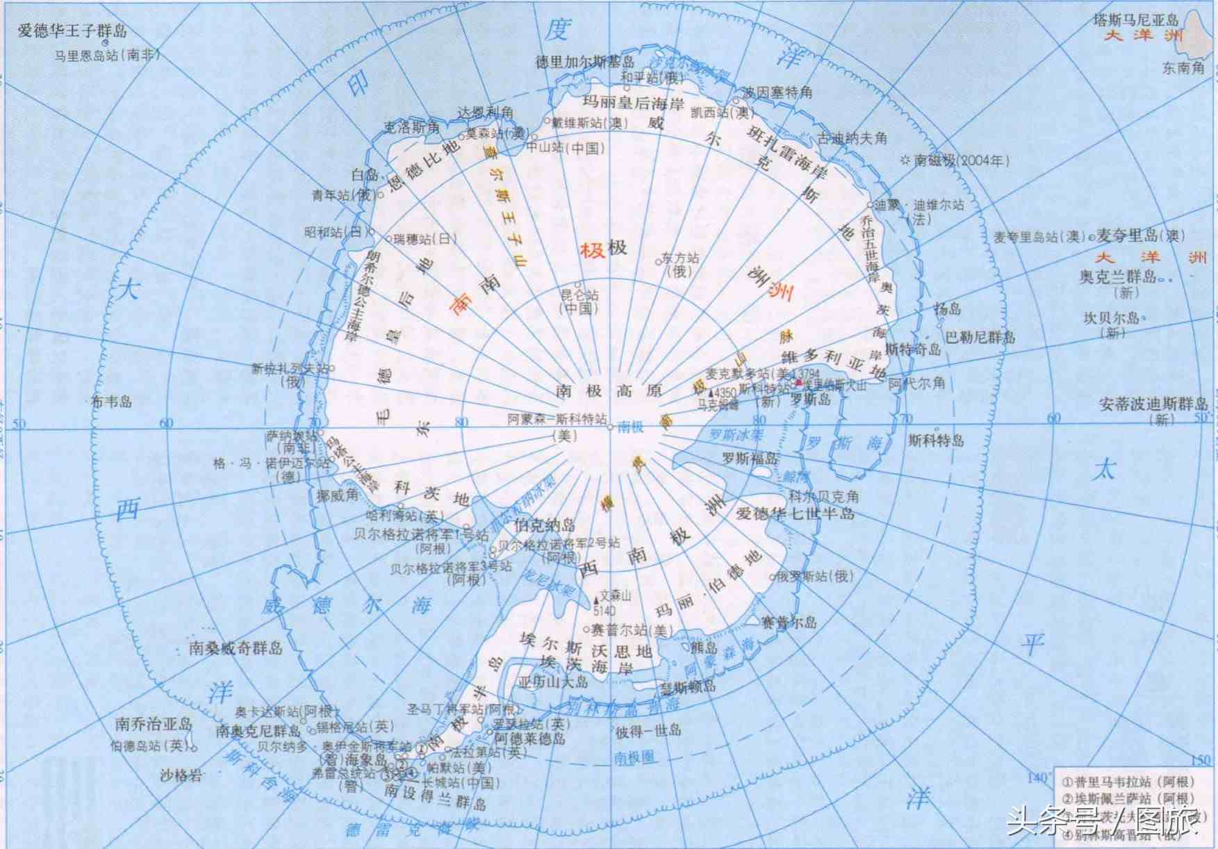 南极洲概况简介