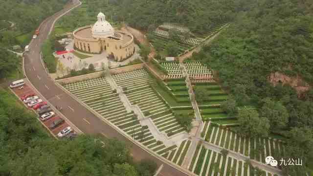 北京九公山公墓|北京九公山天主教墓园8月19日开园