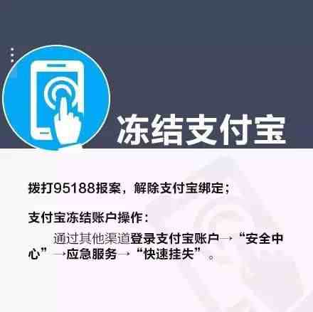 盗微信密码神器下载安装|盗微信神器下载安装