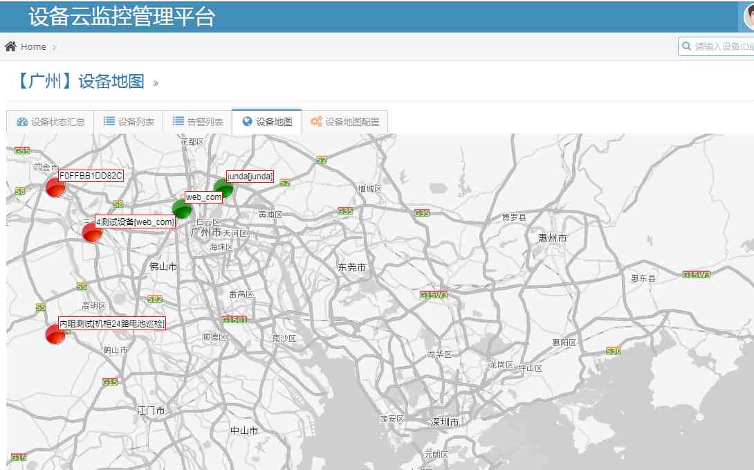 怎么微信同步登陆|微信能关联看聊天记录