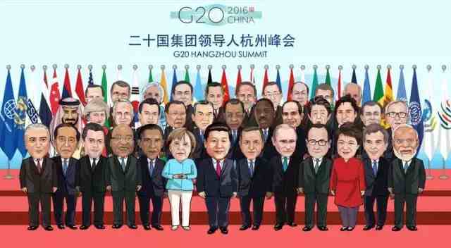 G20杭州峰会细节大揭秘：领导人合影站位，习奥会选西湖国宾馆