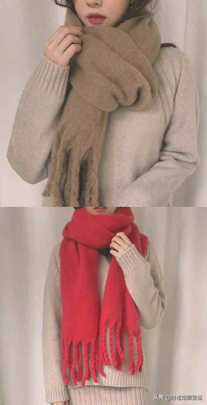 教你围巾的9种系法，简单易学又实用，搭配毛衣或大衣温柔又保暖
