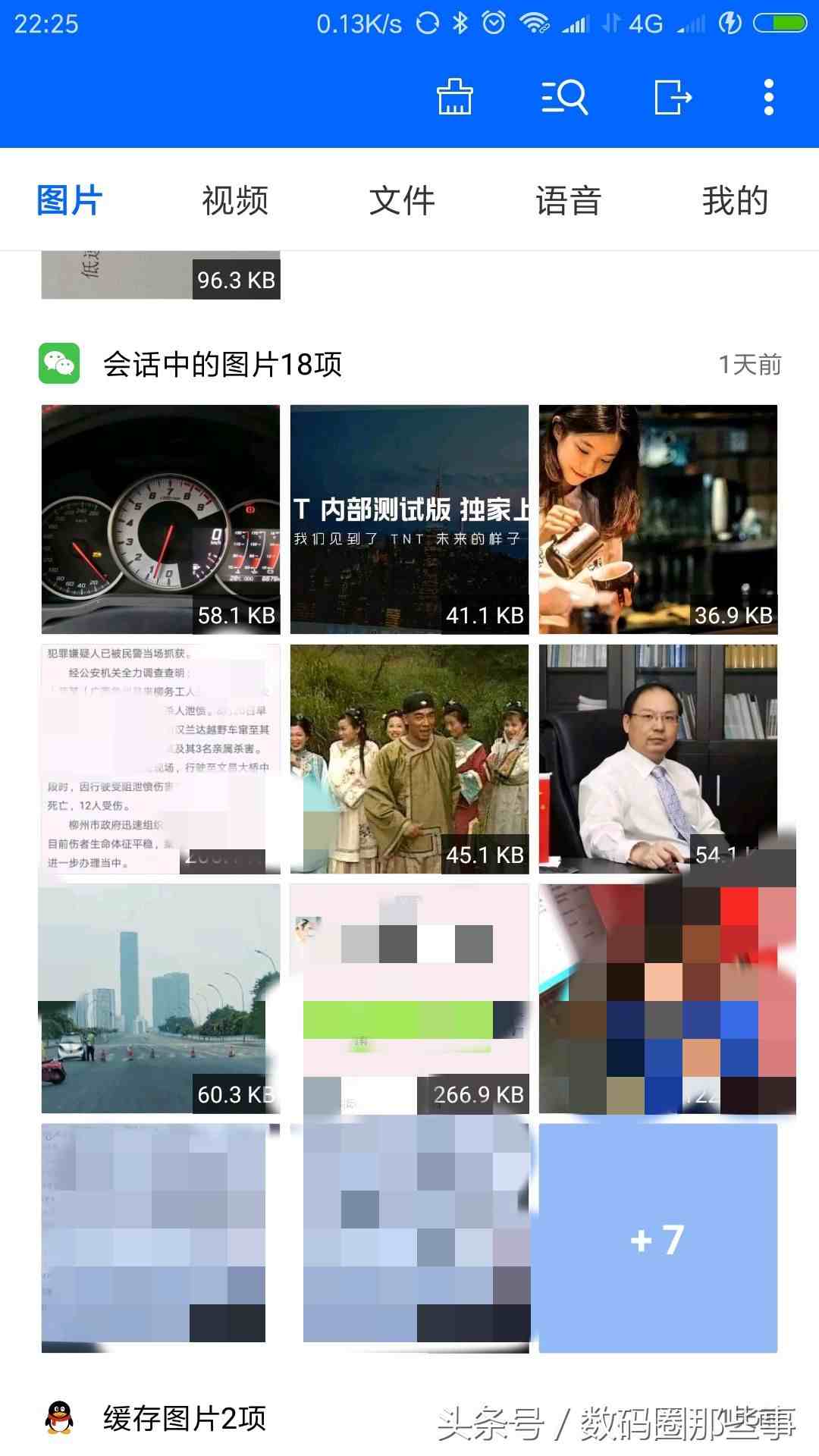 监视同步别人的微信|微信聊天同步接收