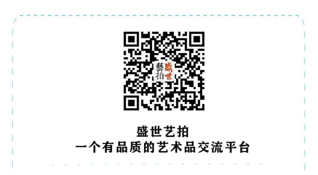 中国书法网|中国书法网官网