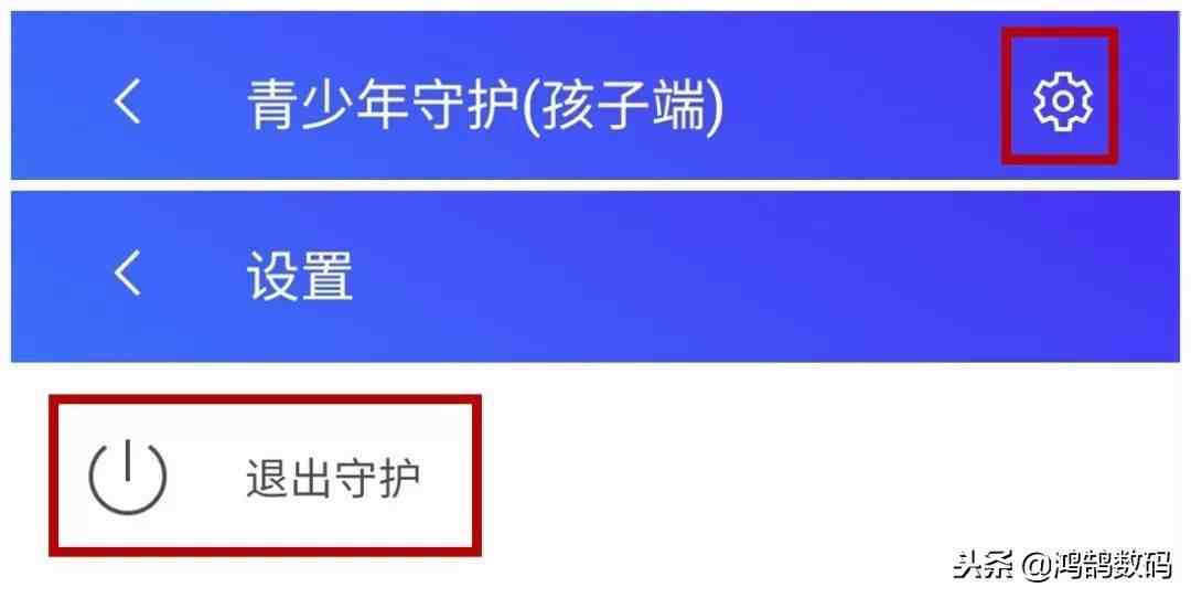 怎样监看对方微信记录|怎样监视对方的微信聊天记录