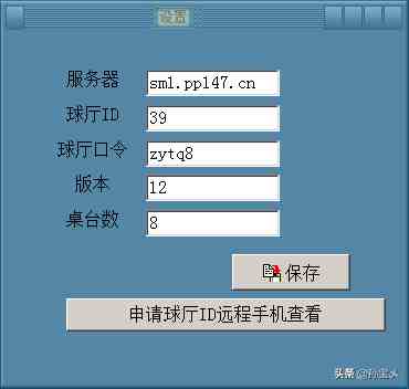 微信 同步聊天记录|微信同步怎么操作