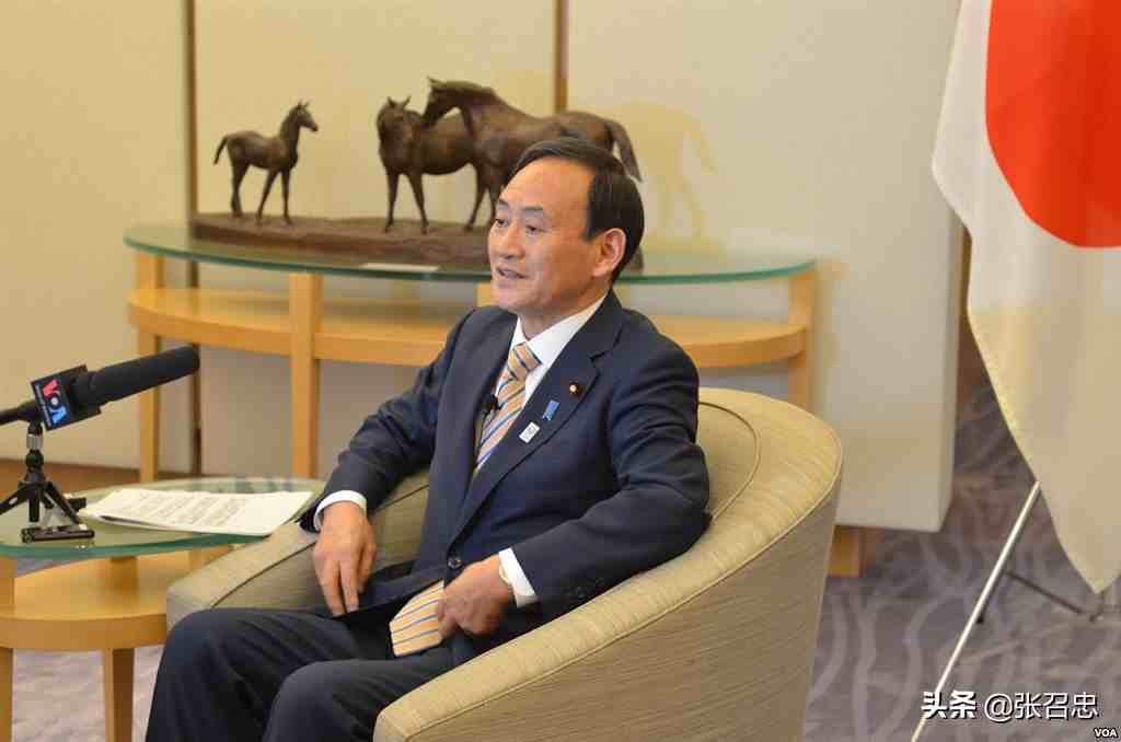 新任首相菅义伟上任，中日关系会受到什么影响？