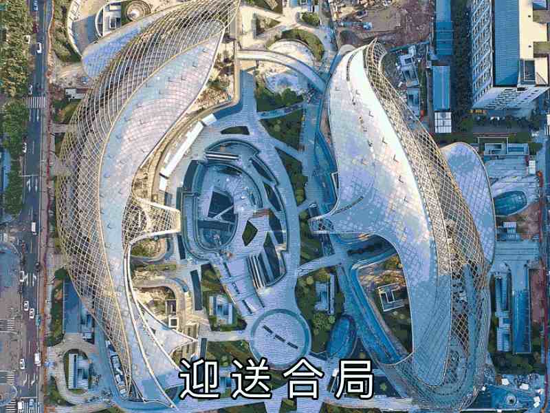 一举成名！揭秘广州天环广场价值亿元的风水之谜