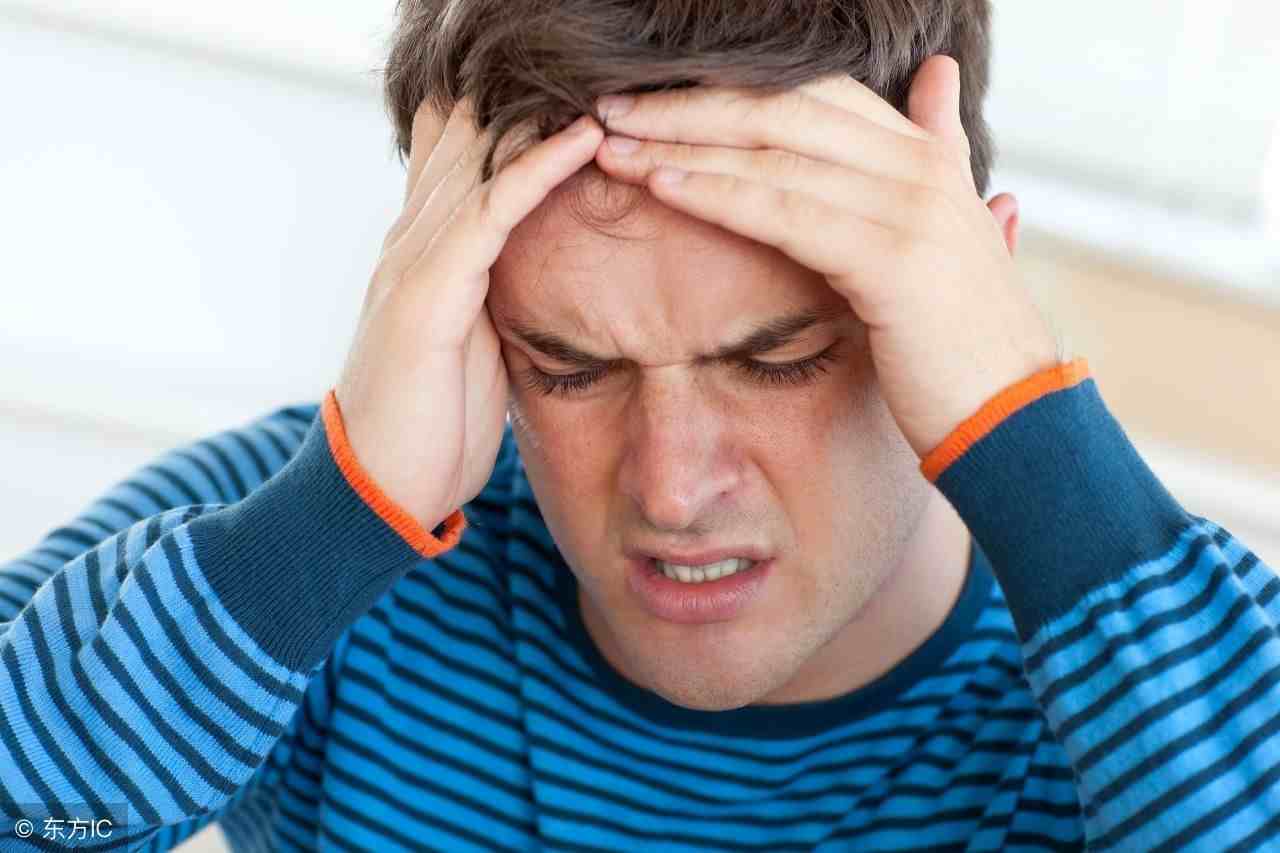 什么是紧张性头痛？符合这6个特征，就是患病了
